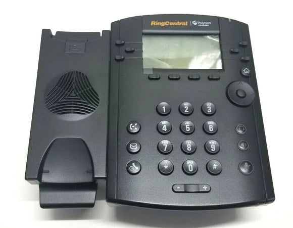 Polycom Ring Central VVX311 6-Line IP Phone with Power Supply (2200-48350-001) New Open Box