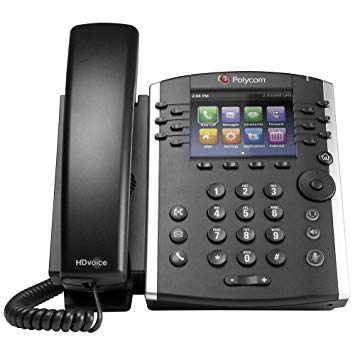 Polycom VVX 411 12-Line Business Media Phone w/Power Supply (2200-48450-001) New