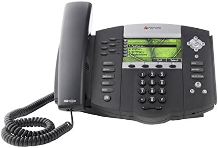 POLYCOM SOUNDPOINT IP670 - LINE COLOR DISPLAY IP PHONE W/HD VOICE, W/OUT P/S (220017670001) B-STOCK