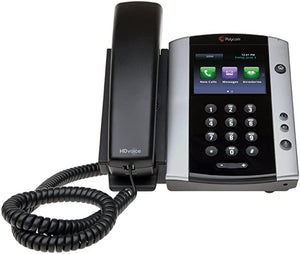 Polycom VVX500 12-Line IP Media Phone w/Power Supply (2200-44500-001) New Open Box