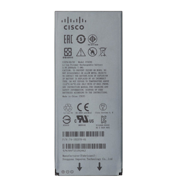 Cisco CP-BATT-8821 Battery Extended (CP-BATT-8821) New